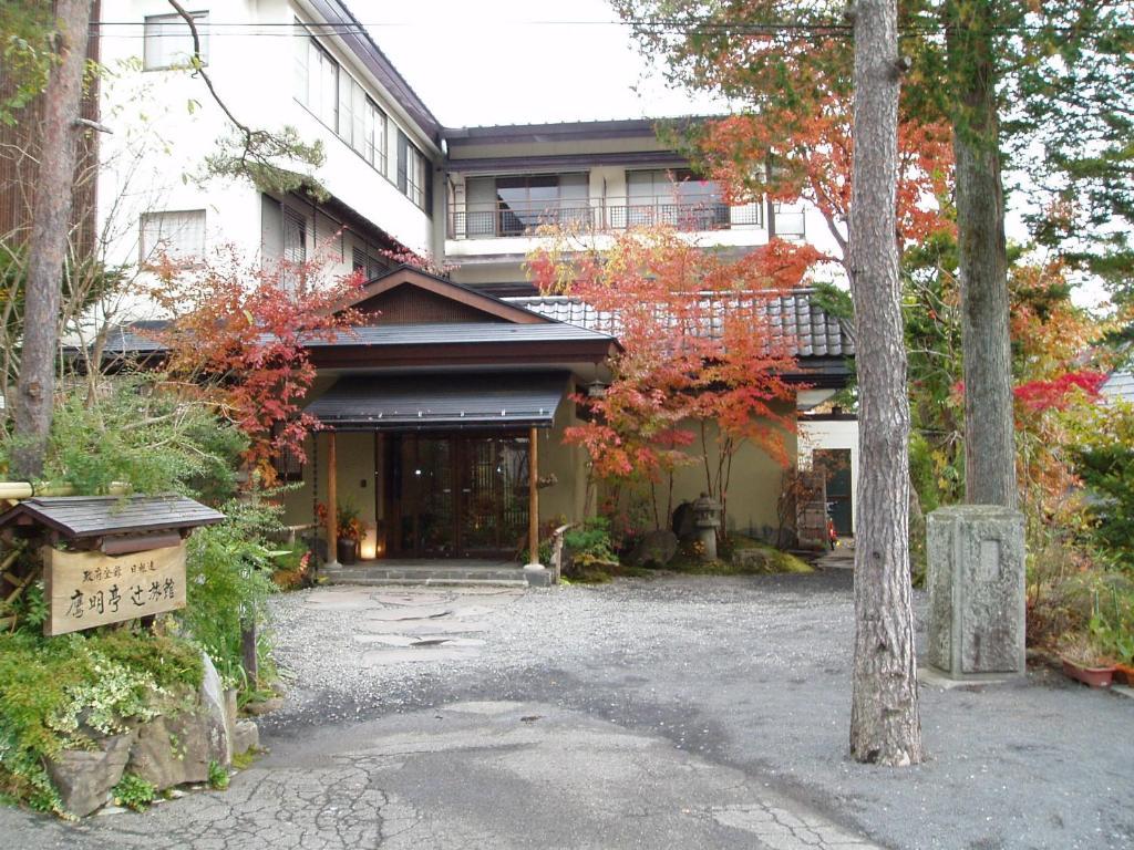 Oumeitei Tsuji Ryokan Нагано Экстерьер фото